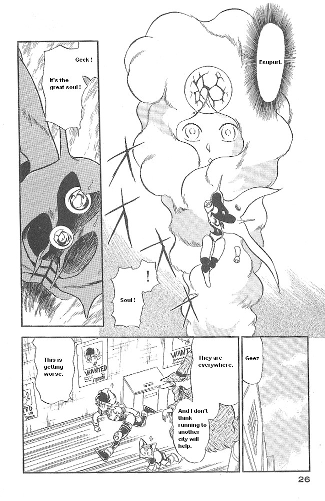 Page 24