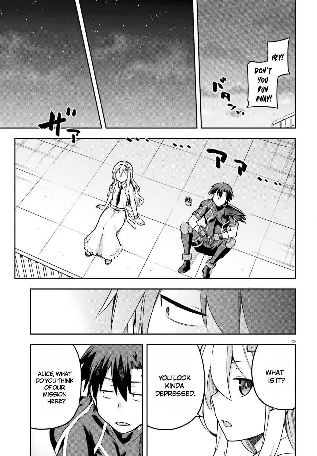 Page 25