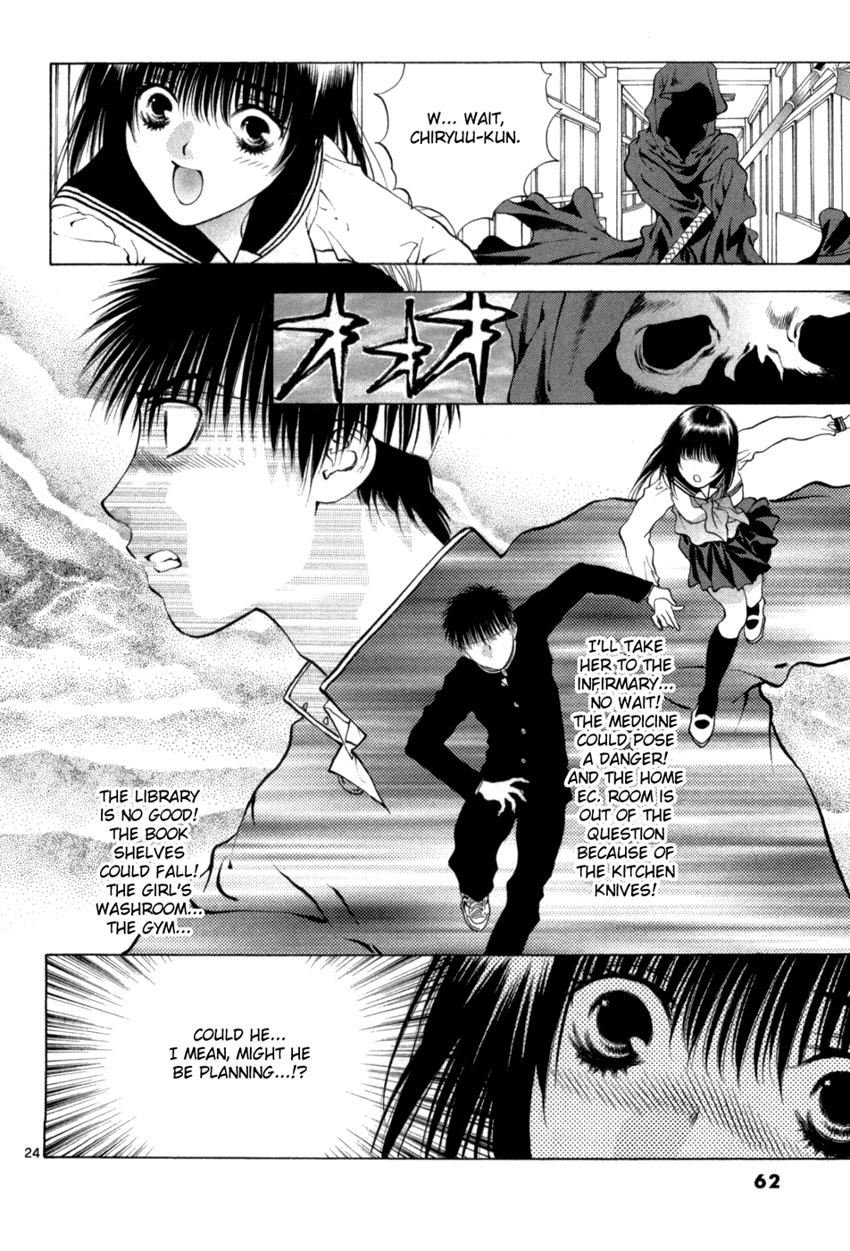 Page 24