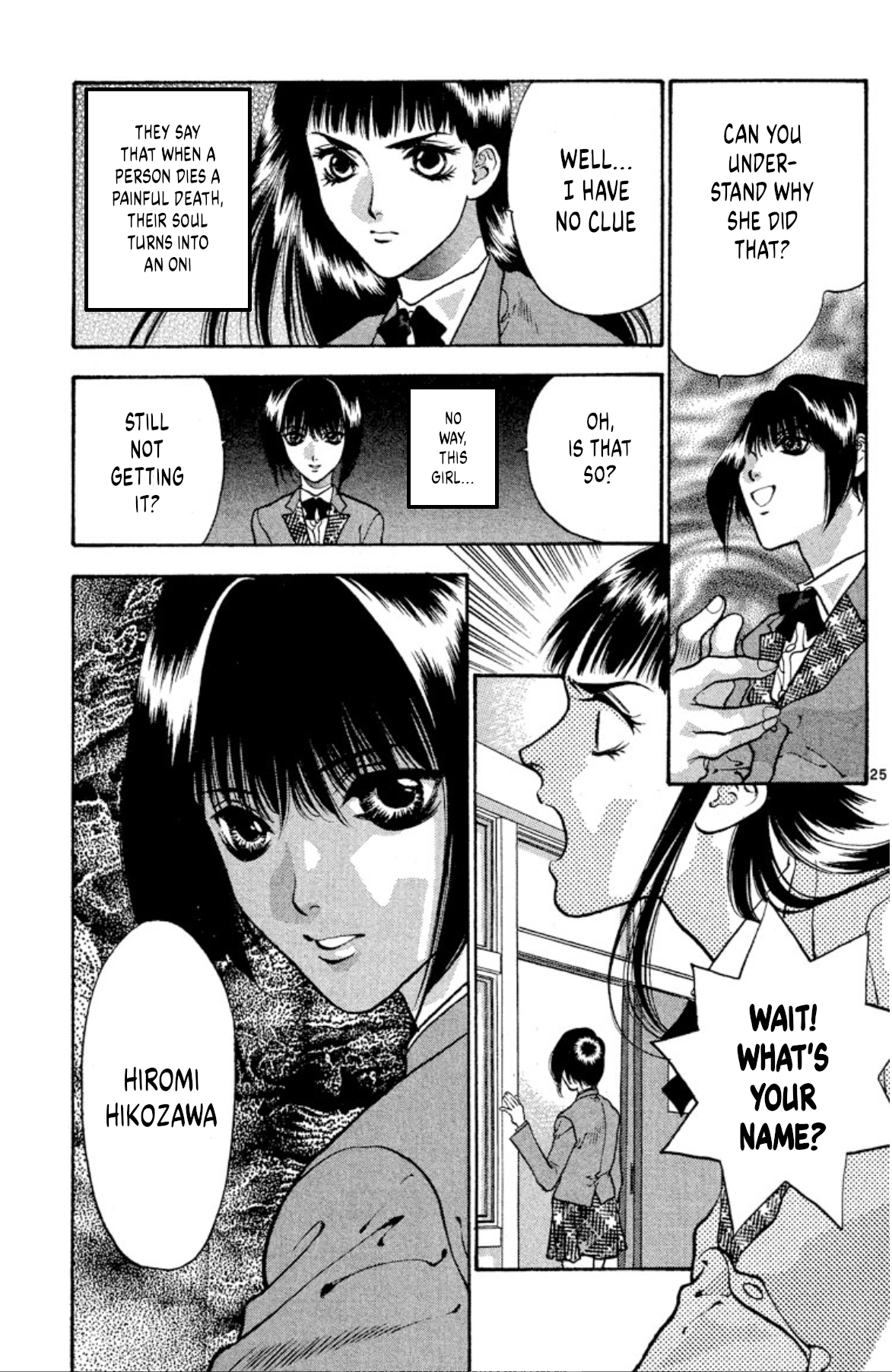 Page 25