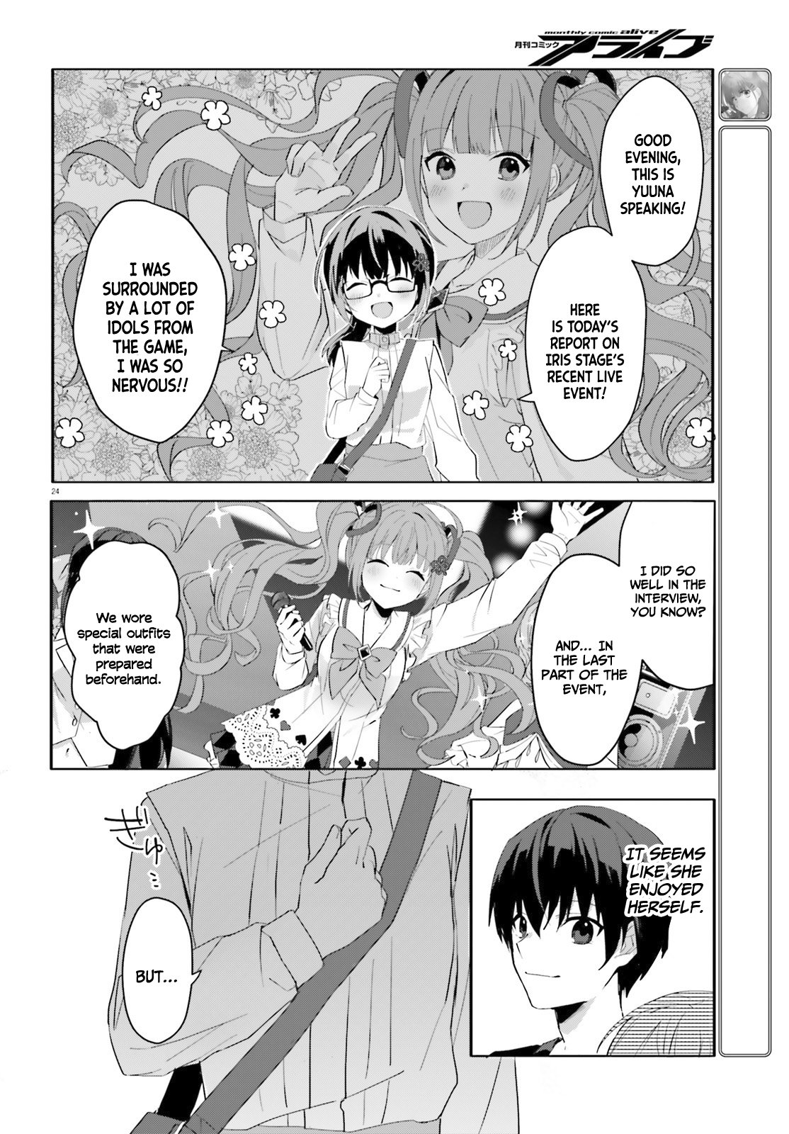 Page 25