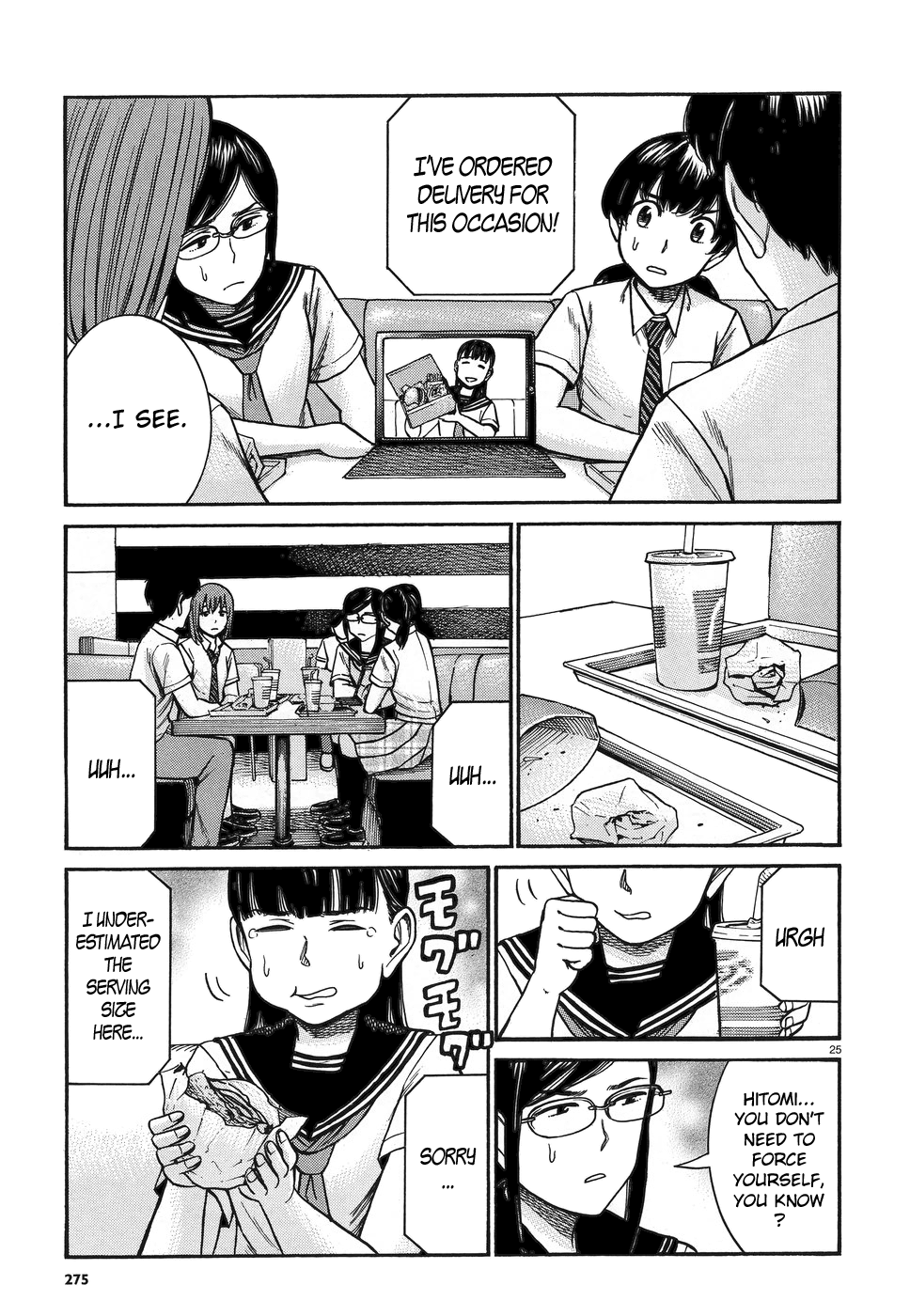 Page 25