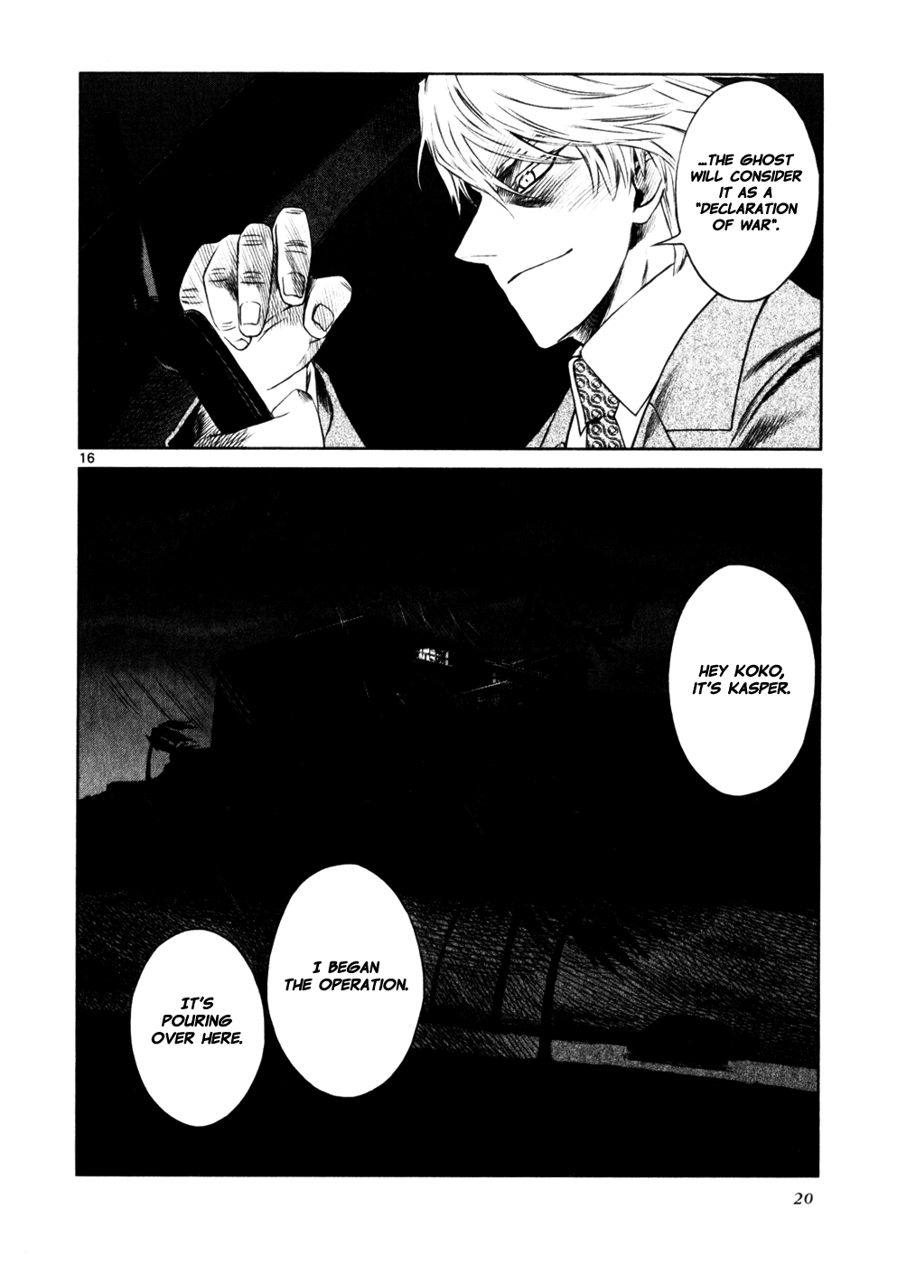Page 24