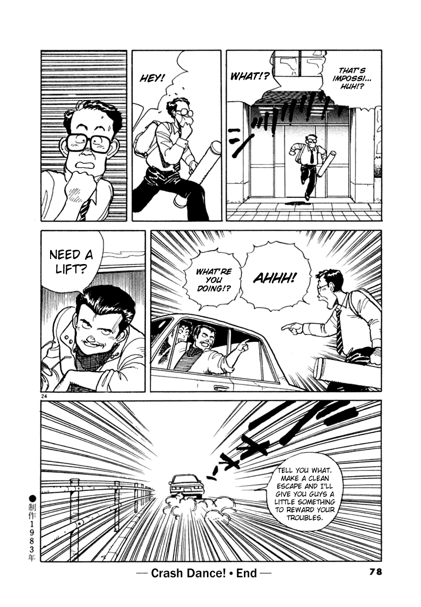 Page 24