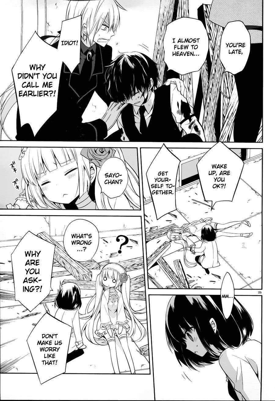 Page 25