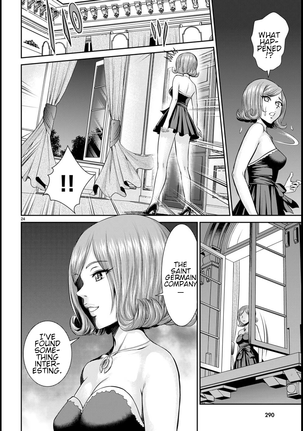 Page 25