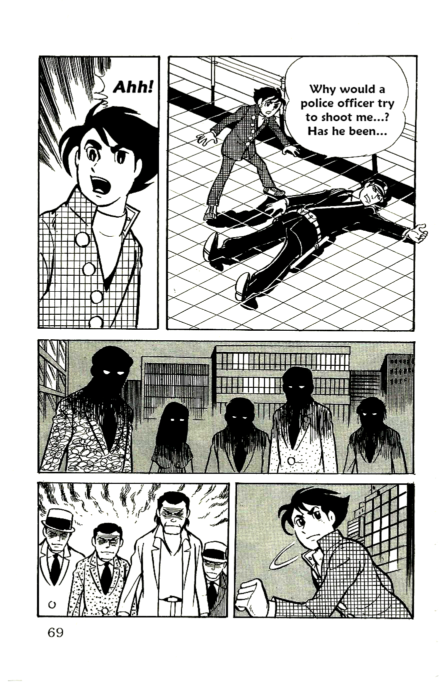 Page 24