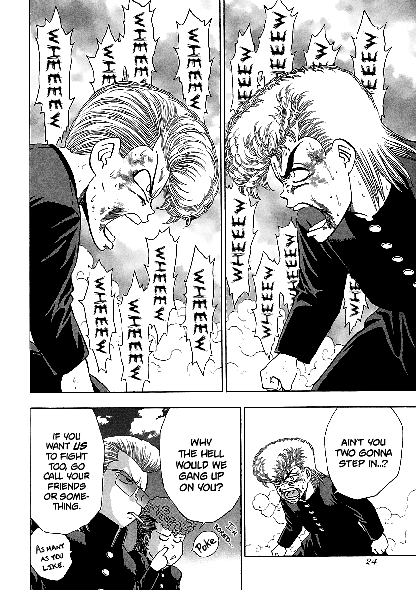 Page 24