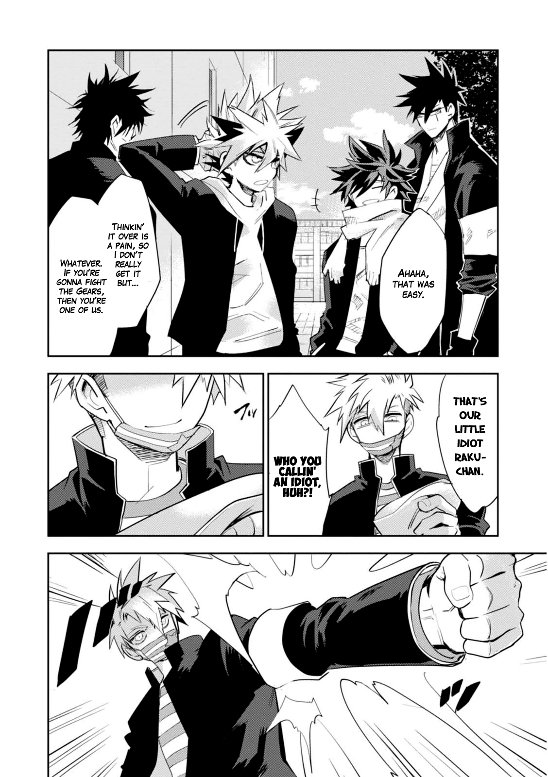 Page 24