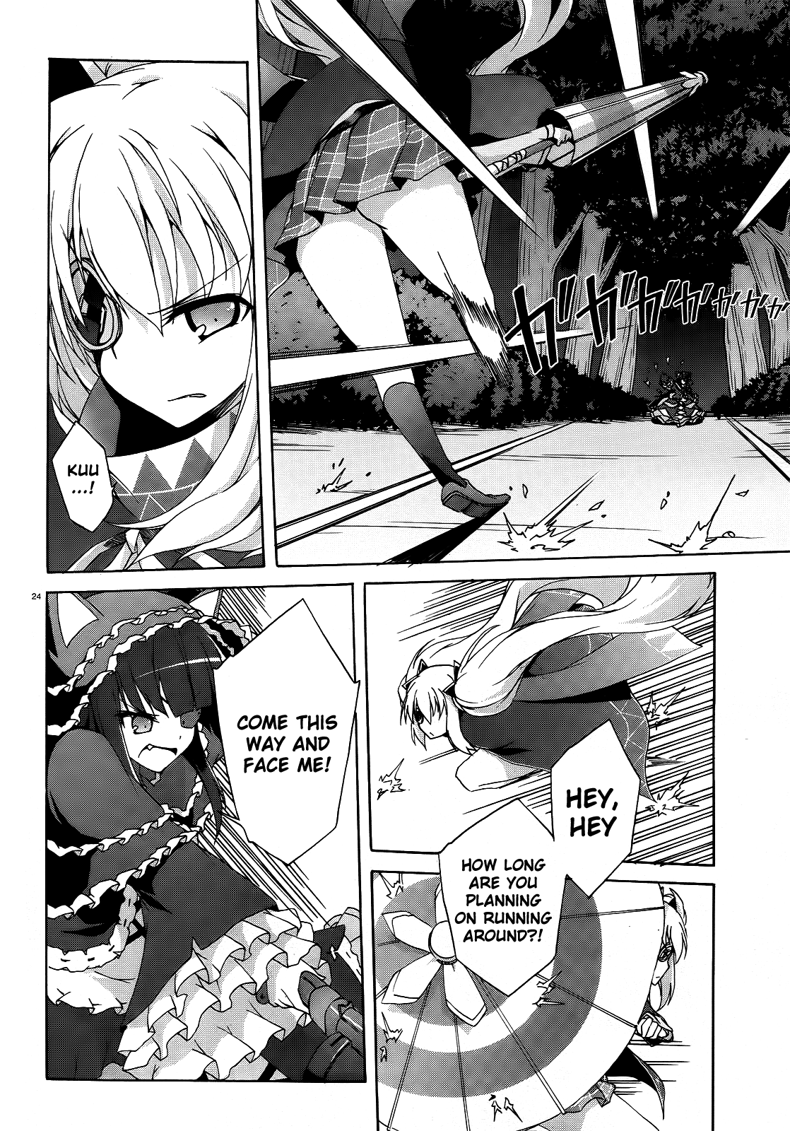 Page 24