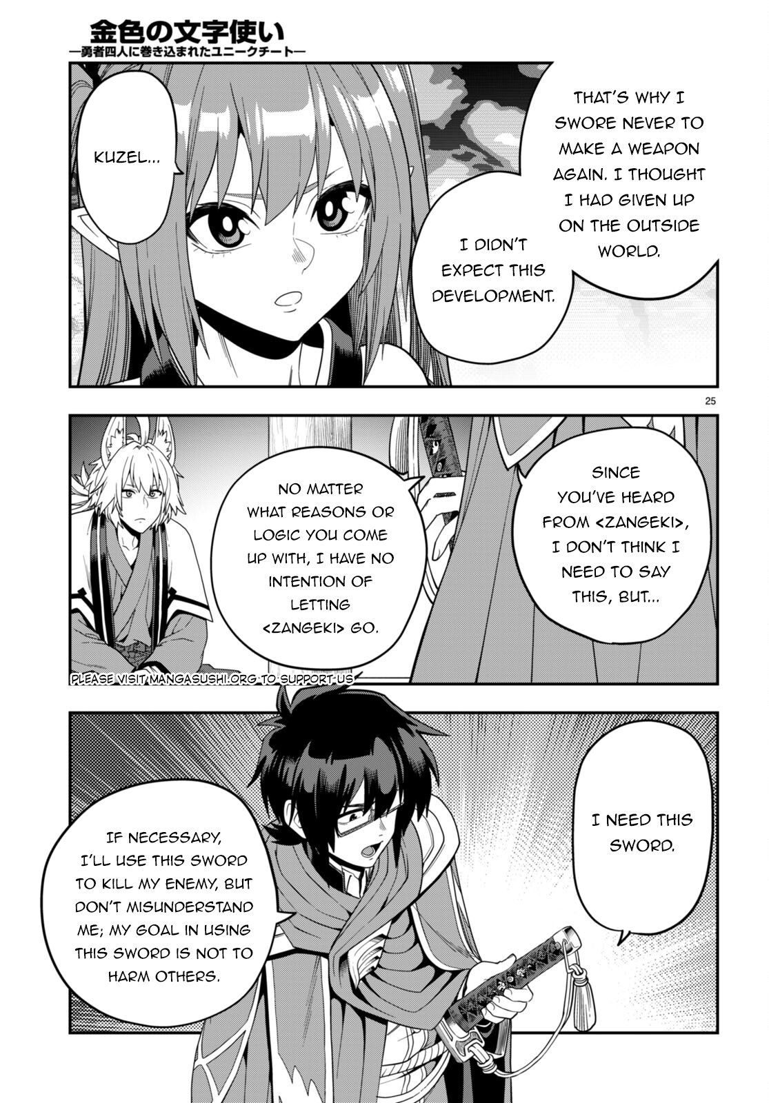 Page 25