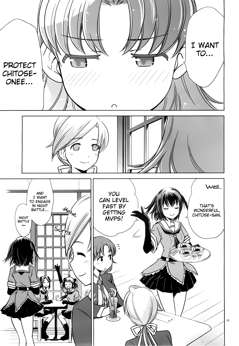 Page 24