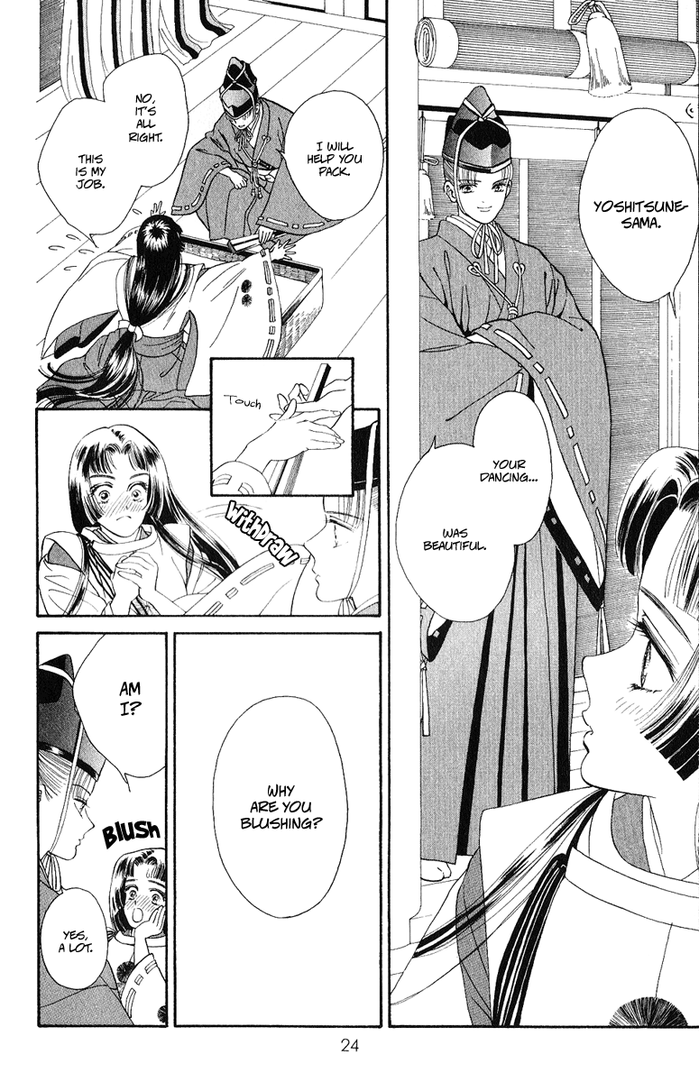 Page 24
