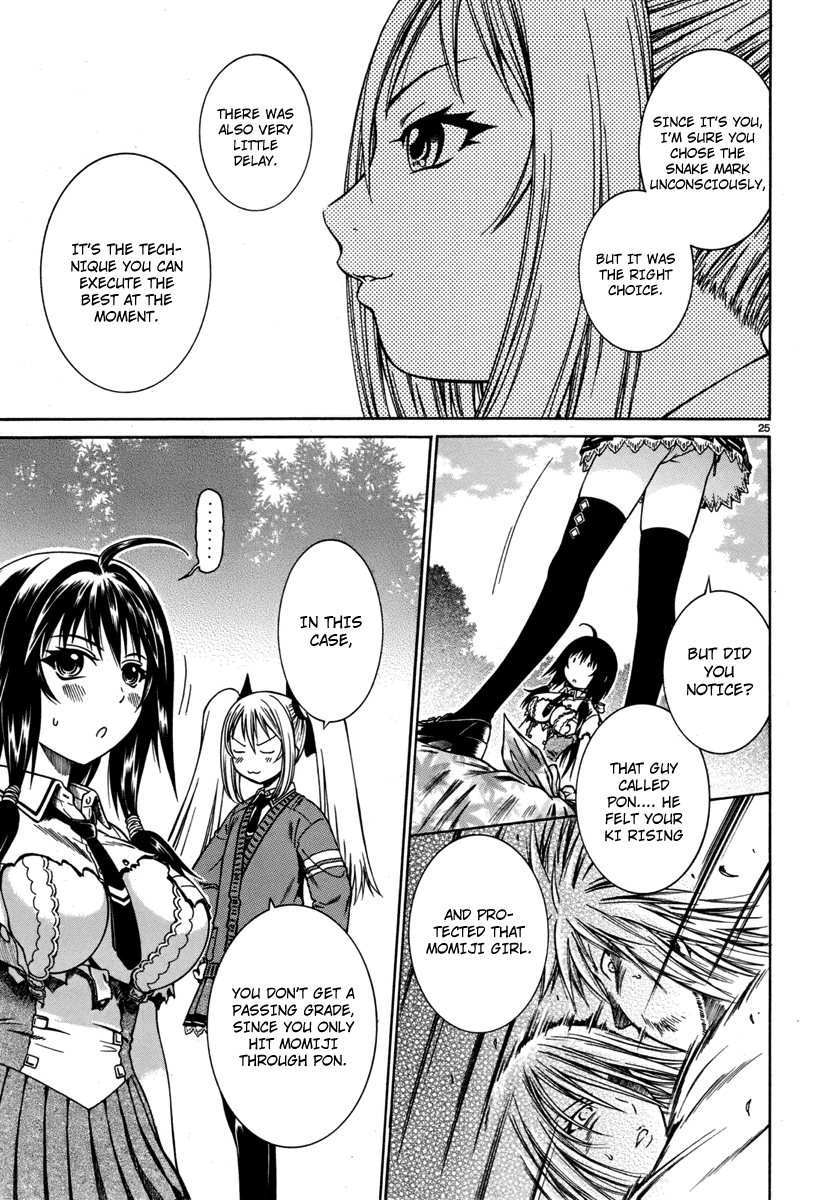Page 25