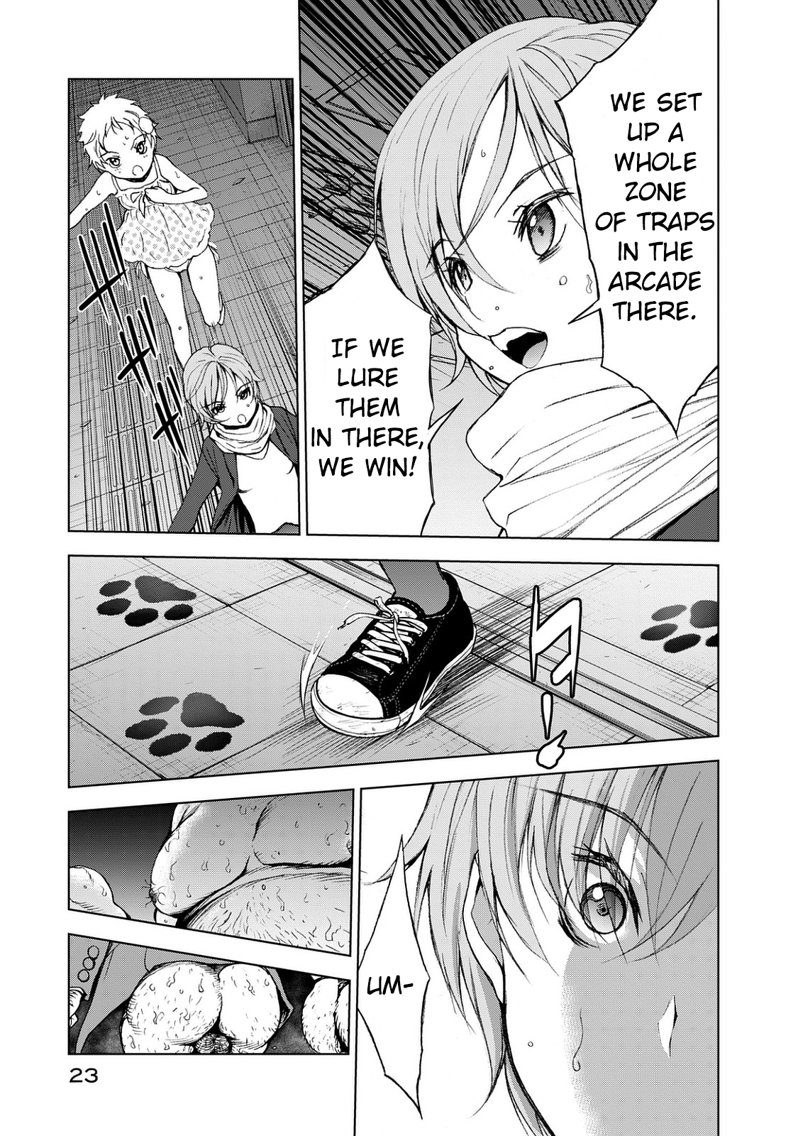 Page 25