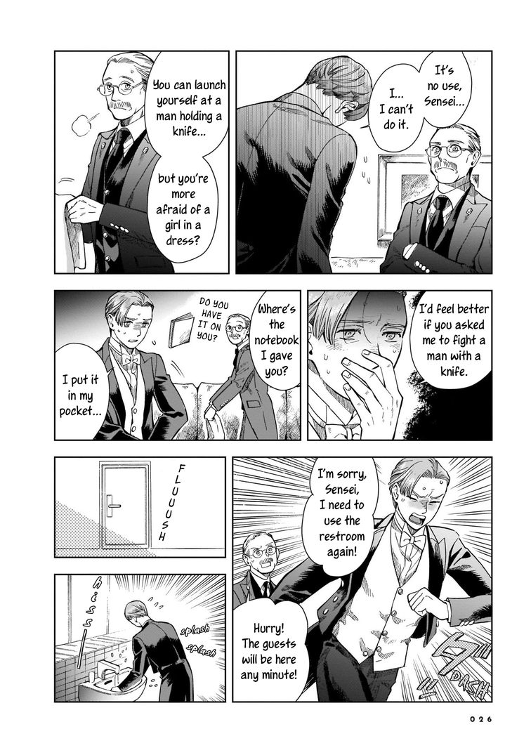 Page 25