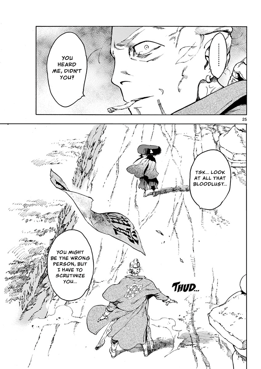 Page 25