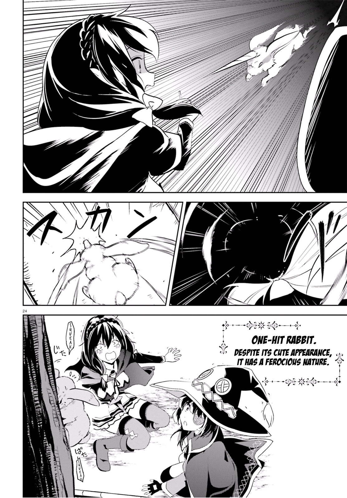 Page 24