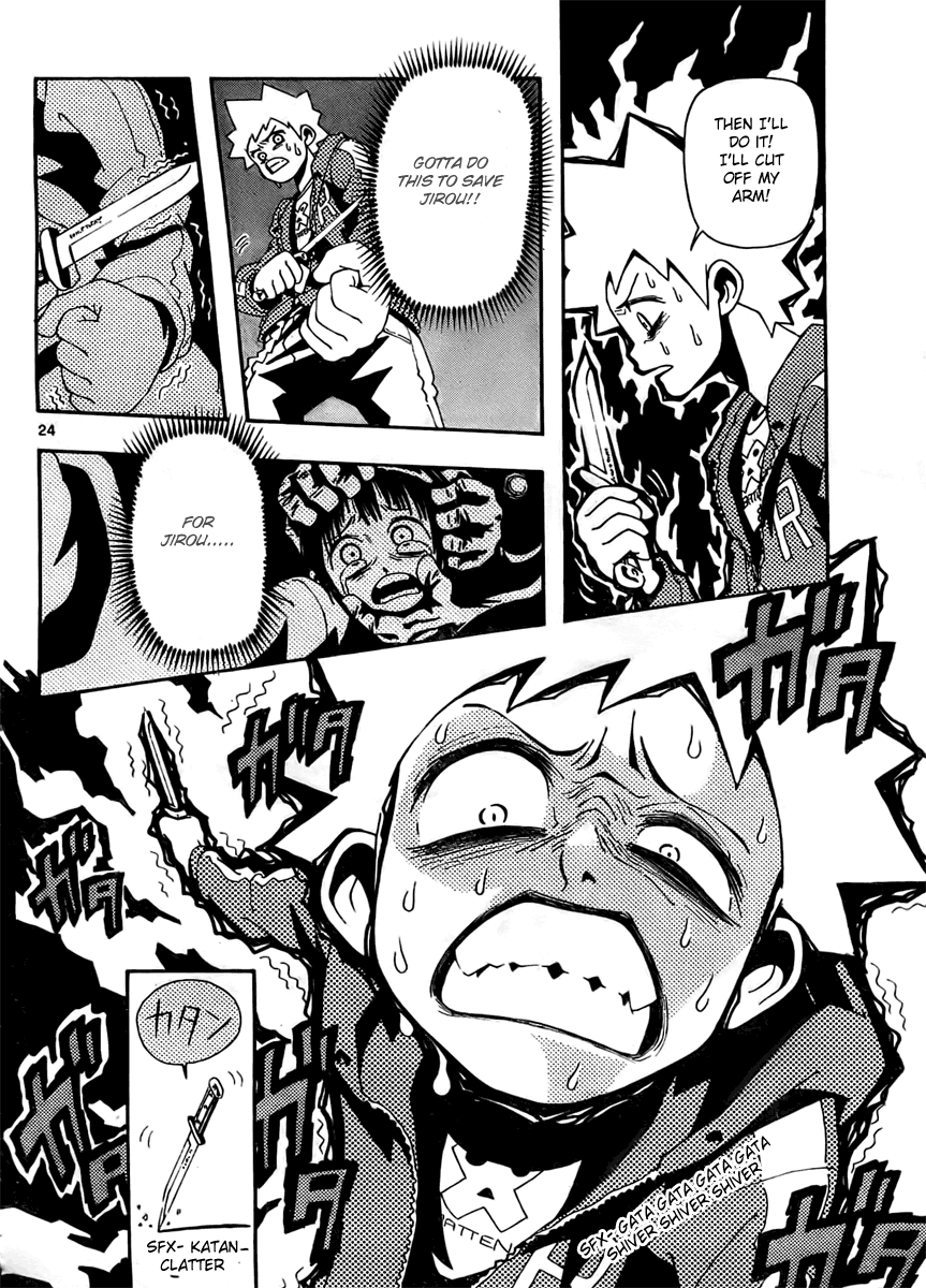 Page 24