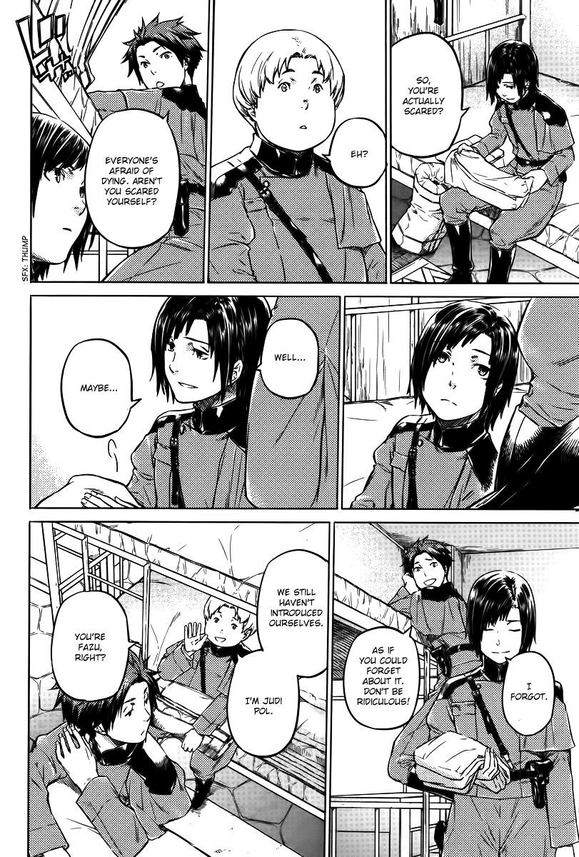 Page 25