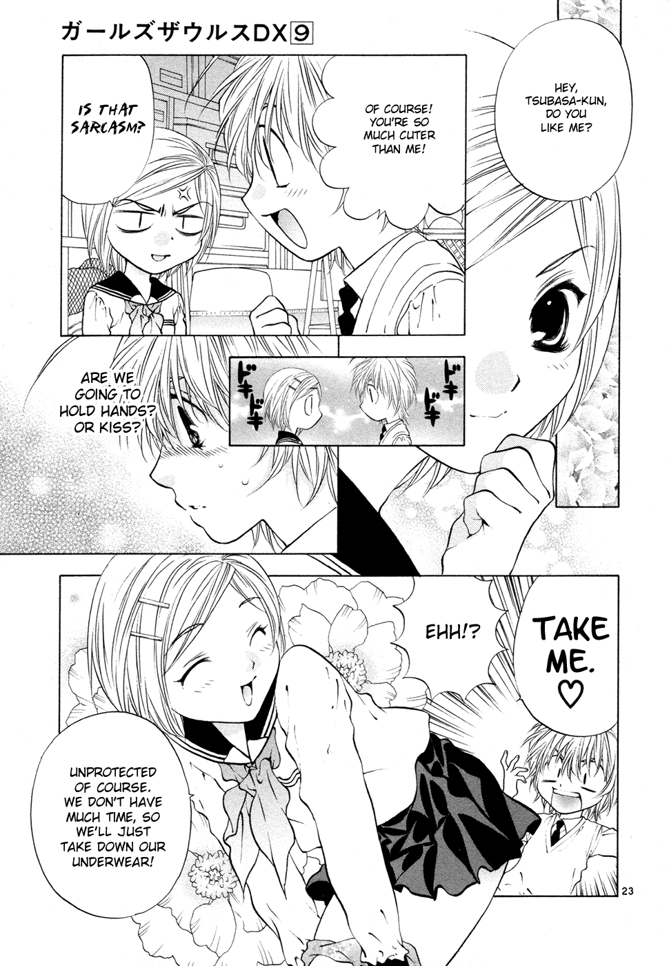Page 23