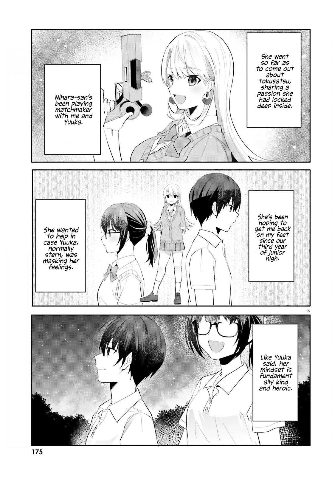 Page 25