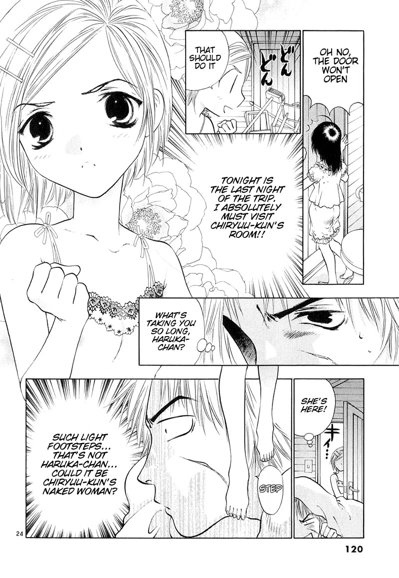 Page 24