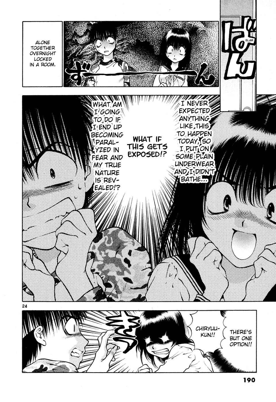 Page 24