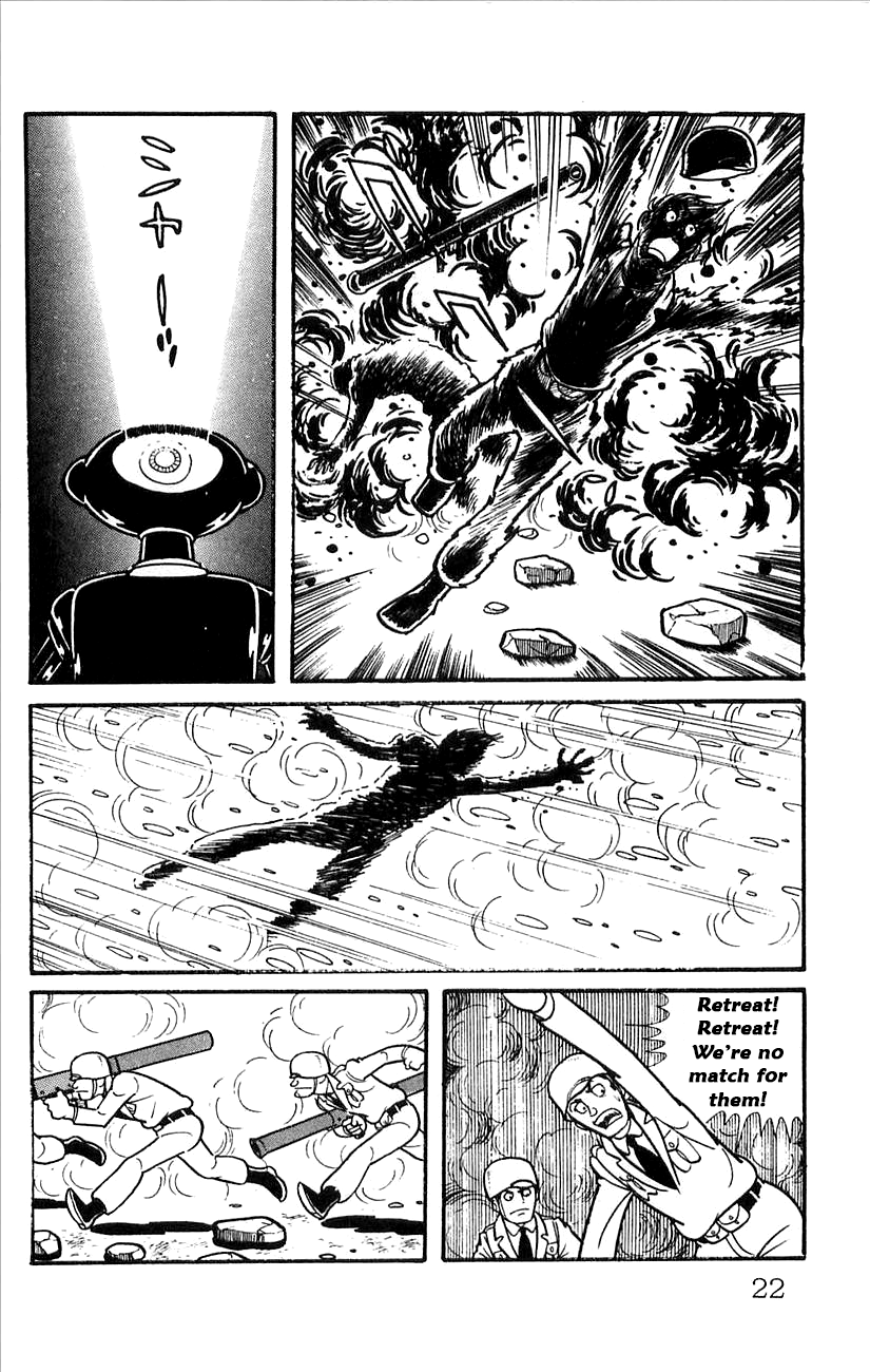 Page 24