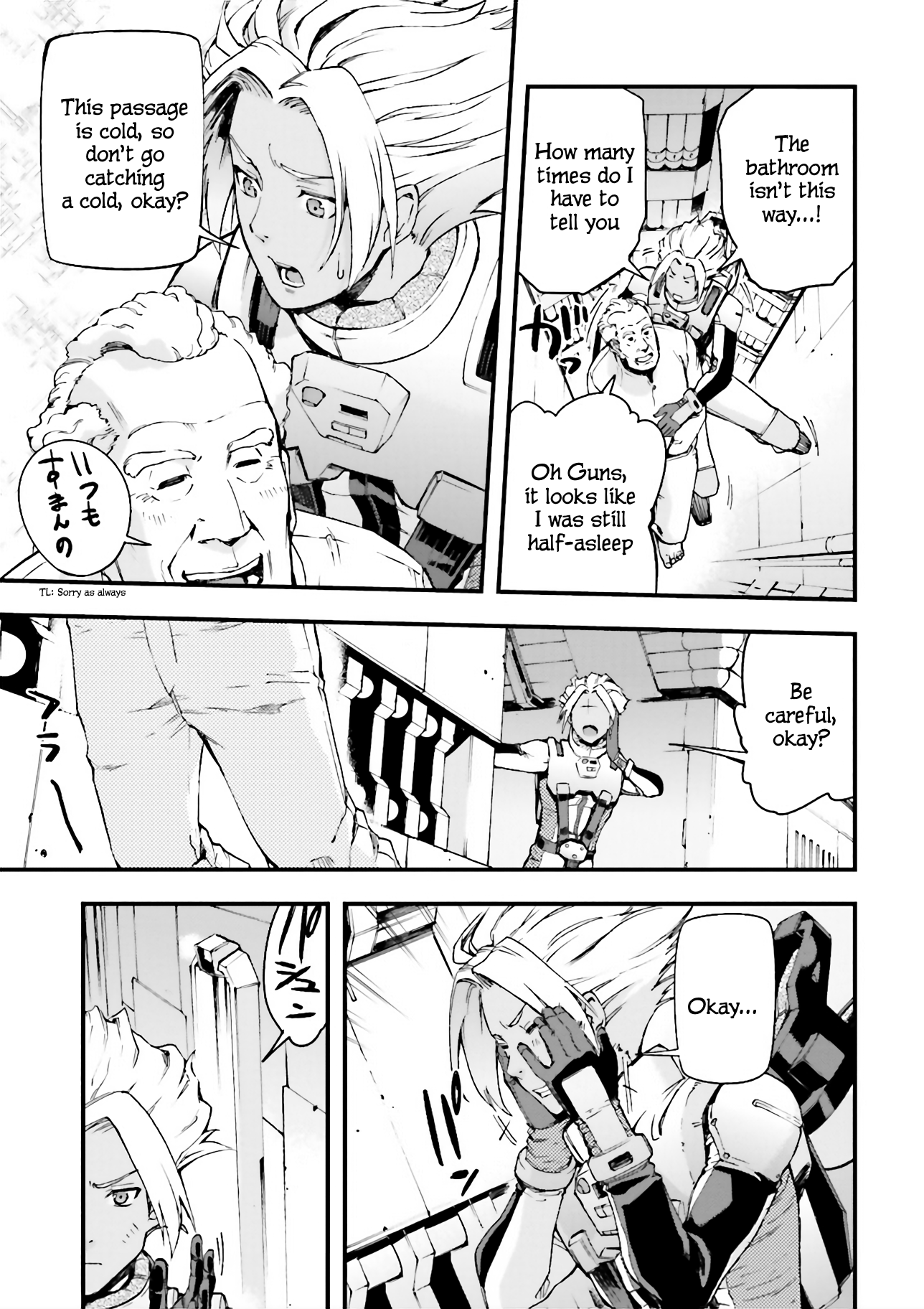 Page 25