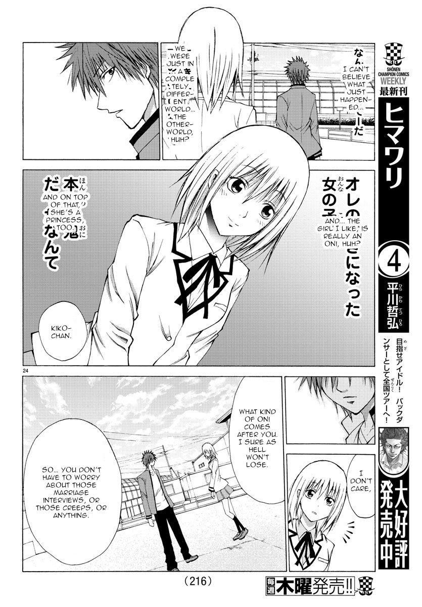 Page 24