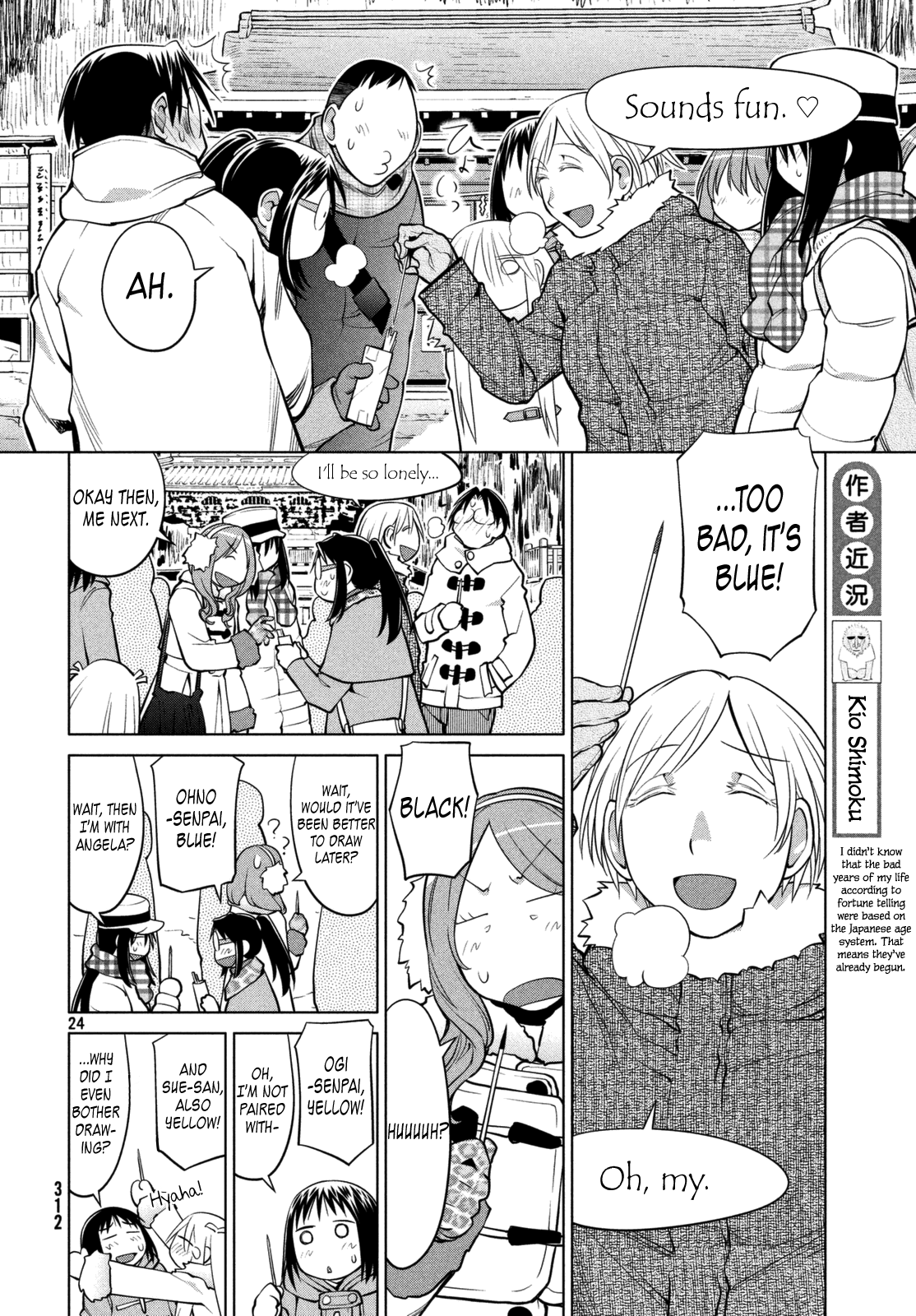 Page 24