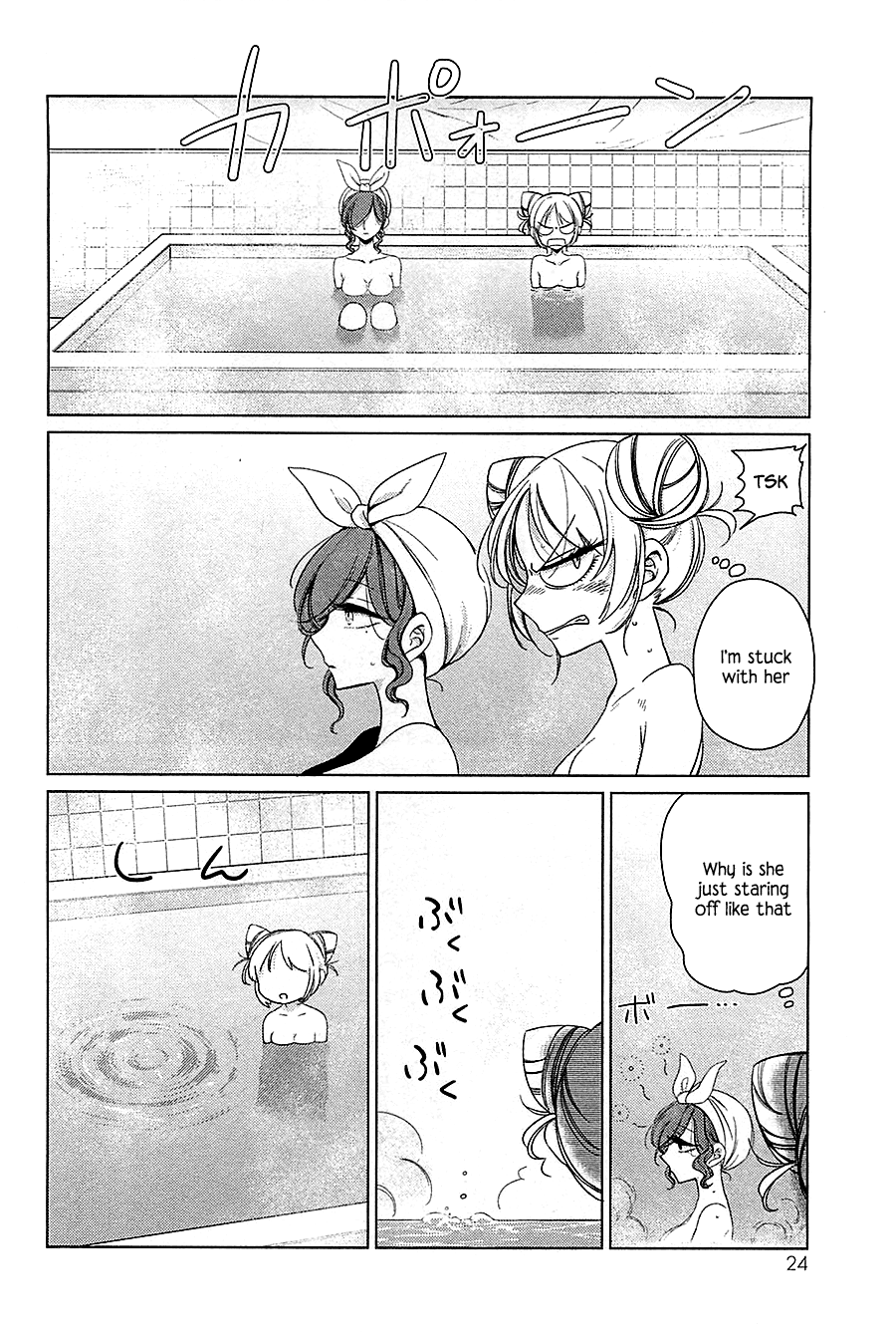 Page 24