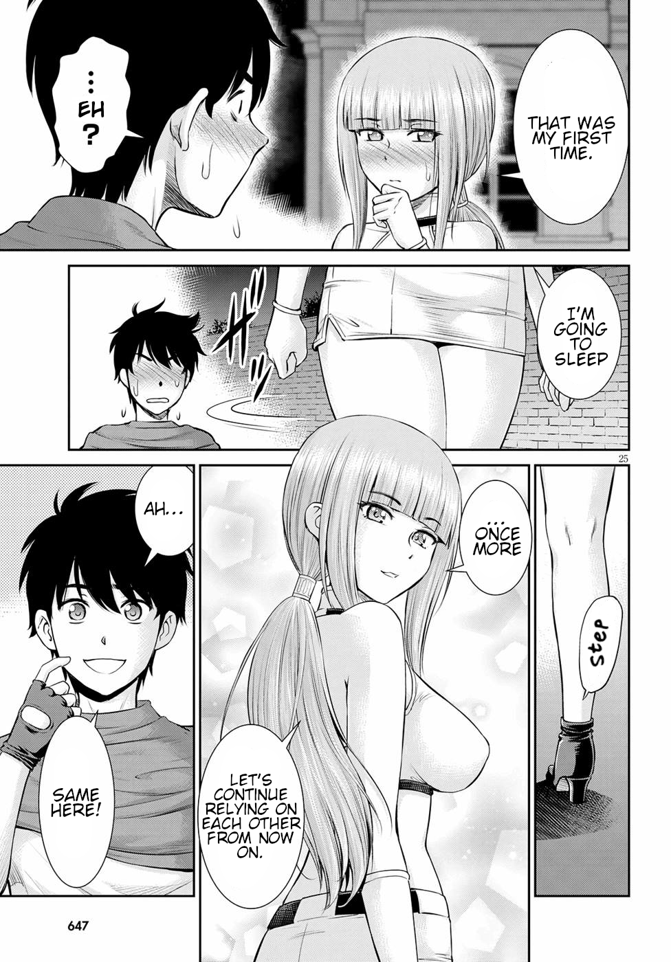 Page 25
