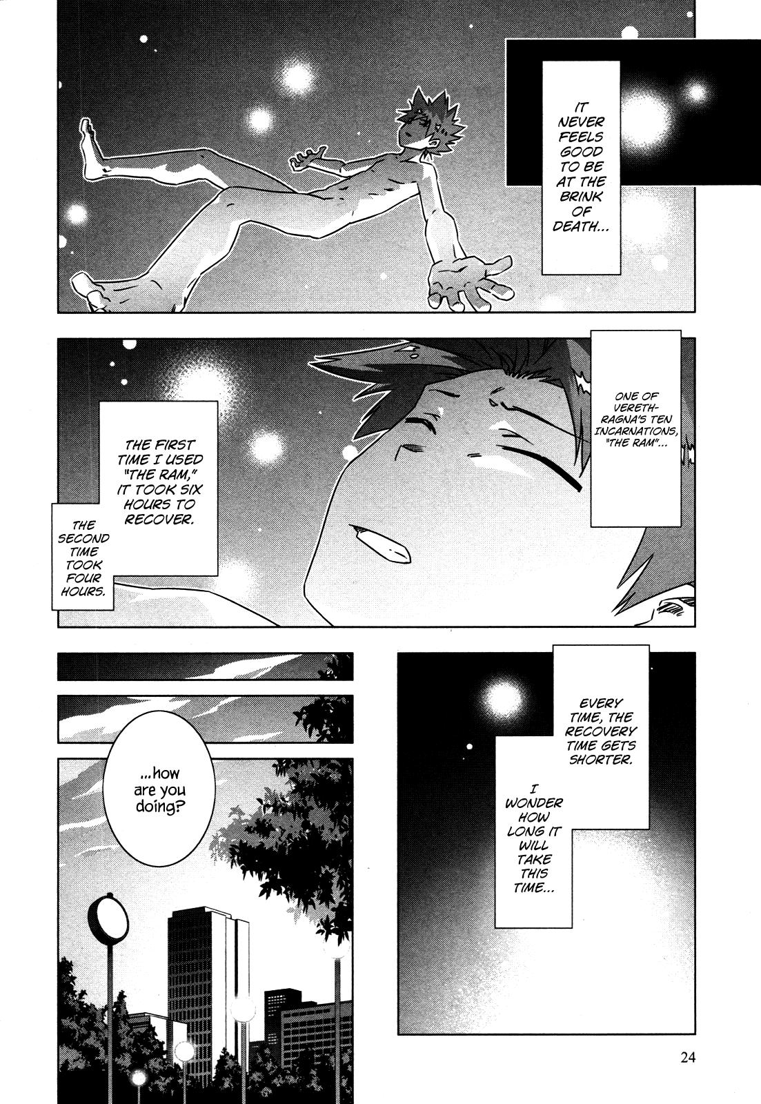 Page 25