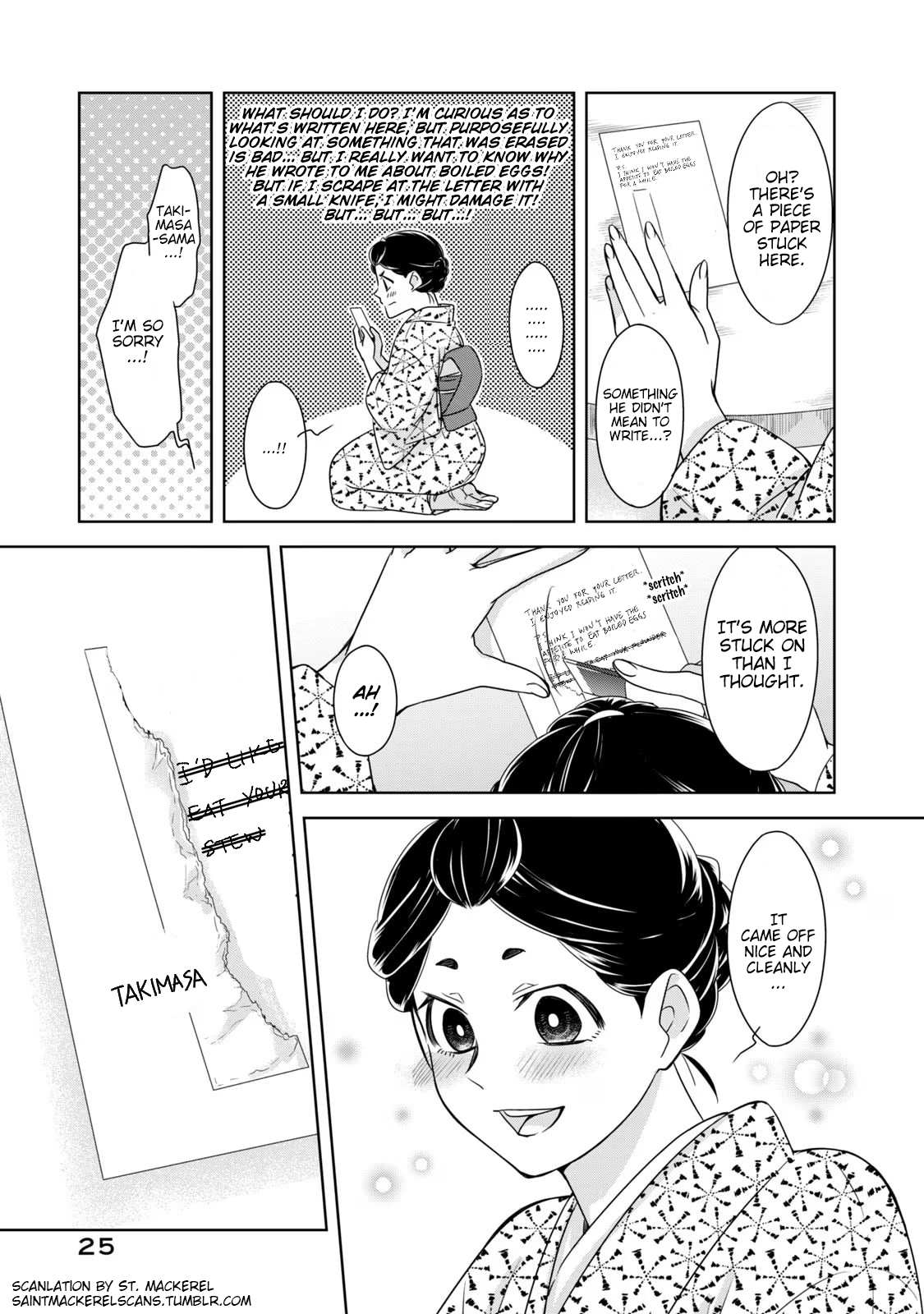 Page 25