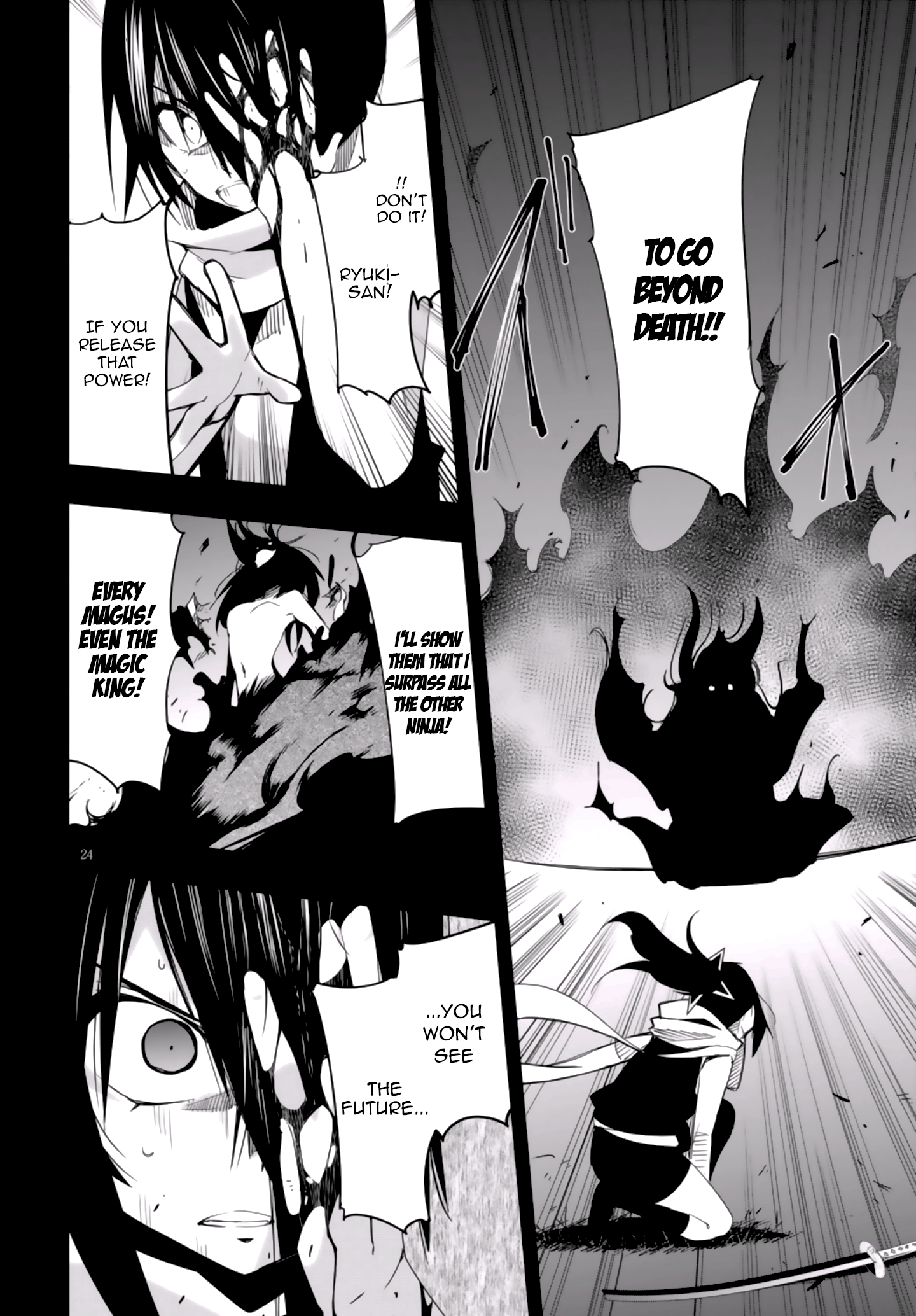 Page 24
