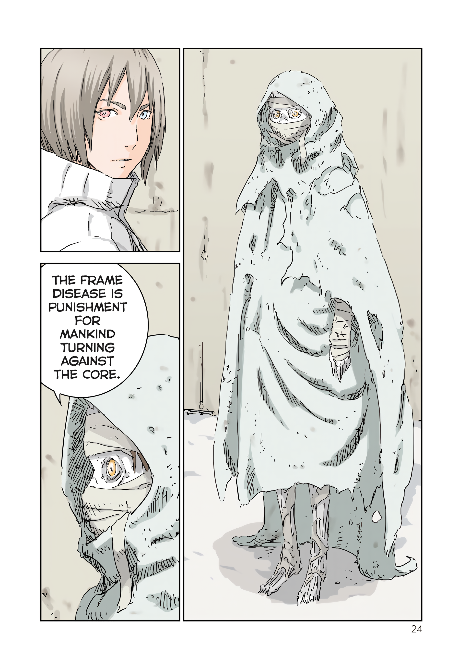 Page 25