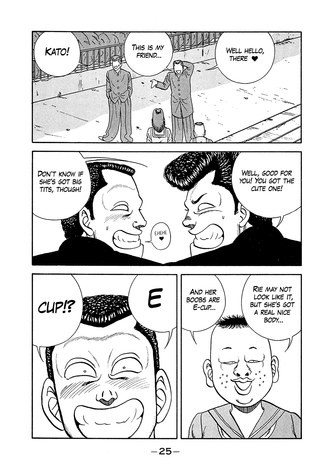 Page 25