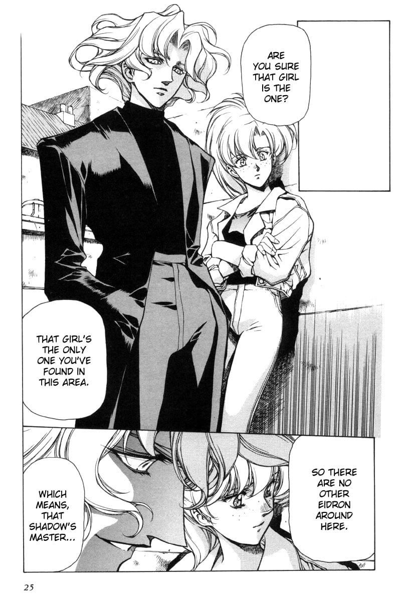 Page 25