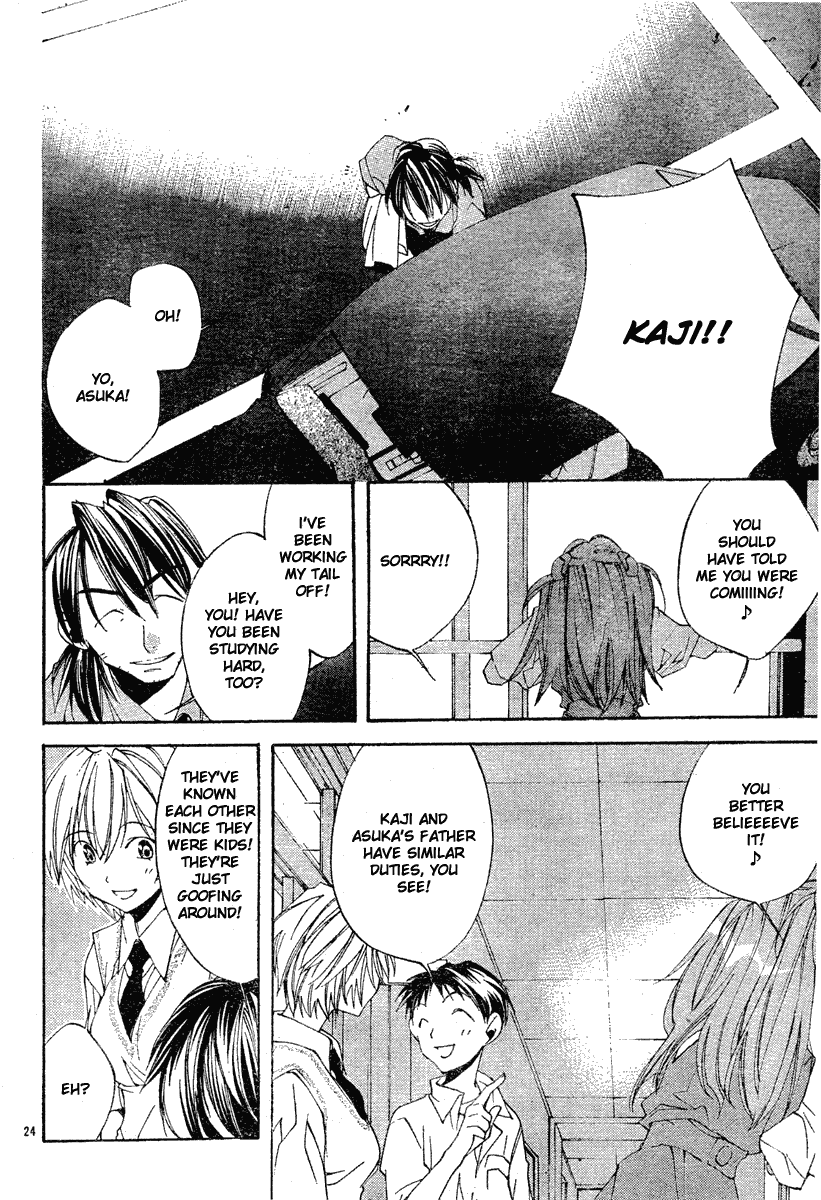 Page 25