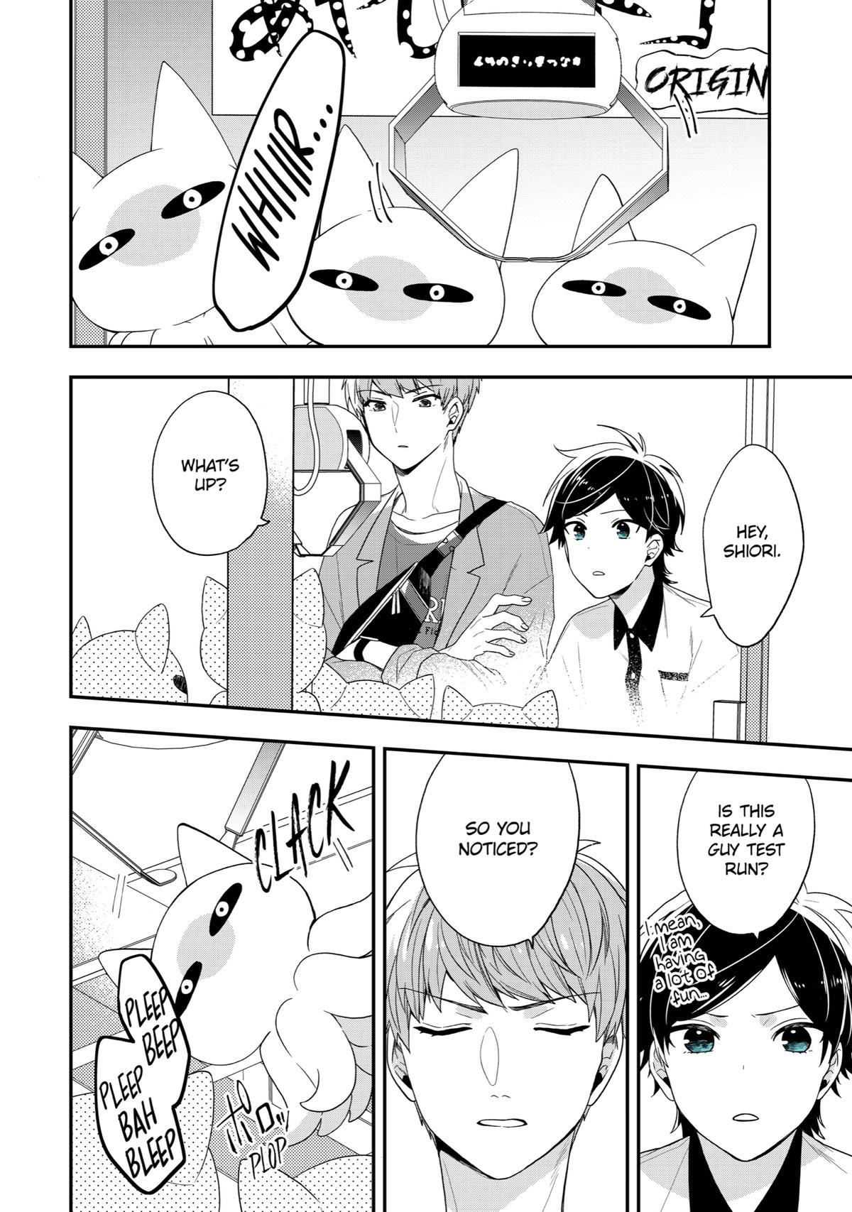 Page 25