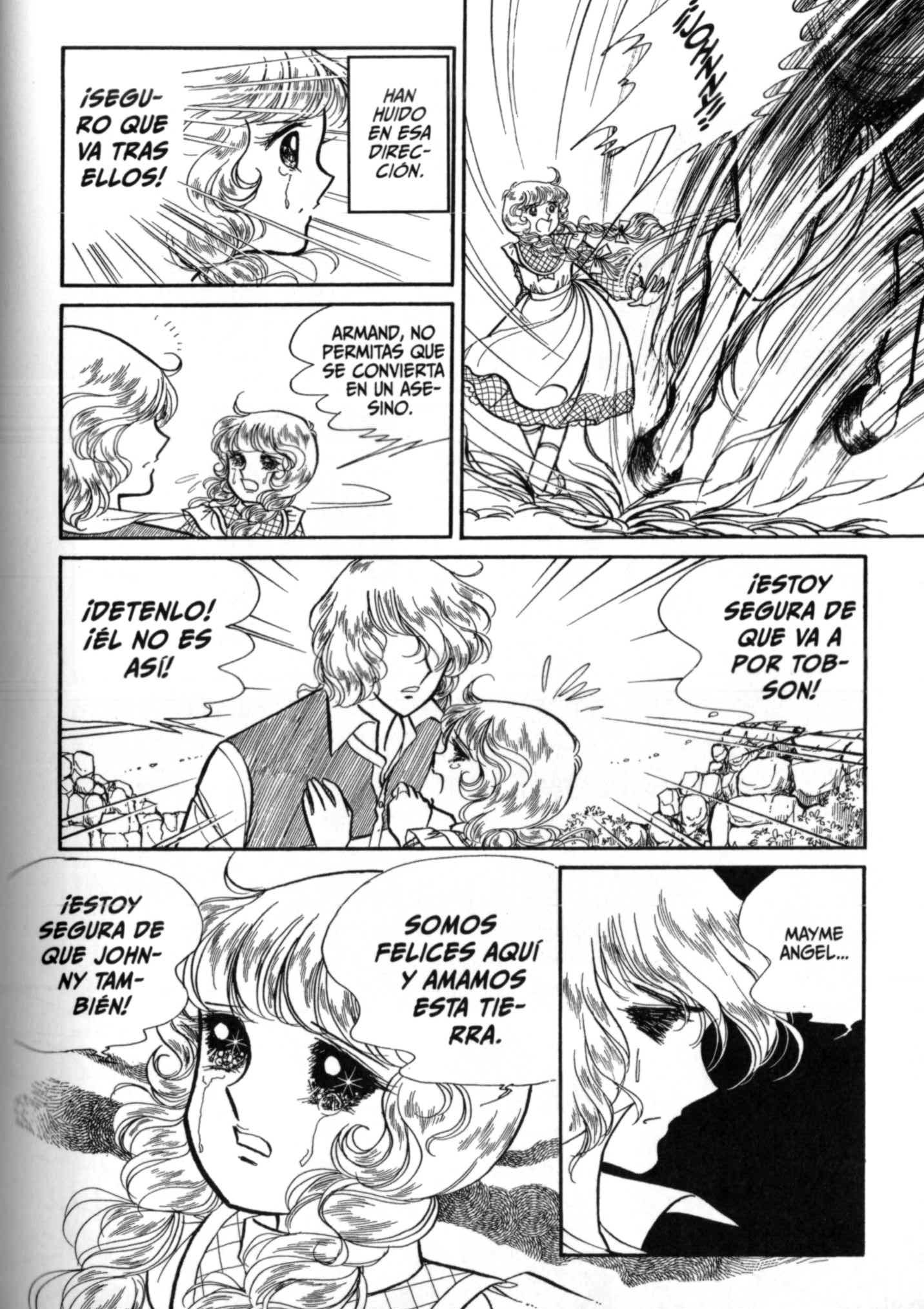 Page 241