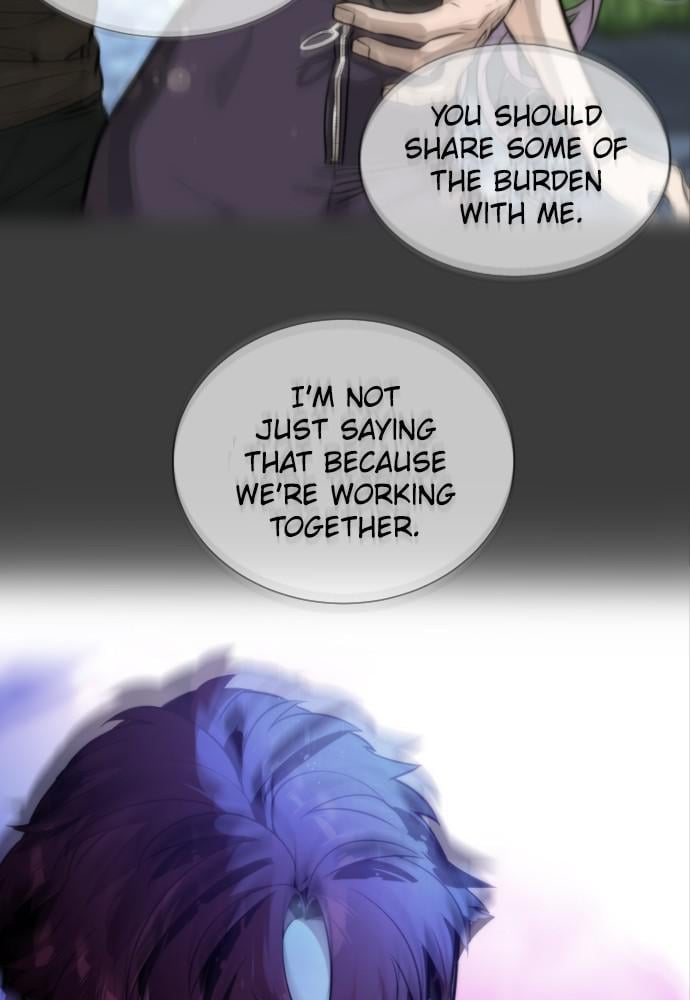 Page 241