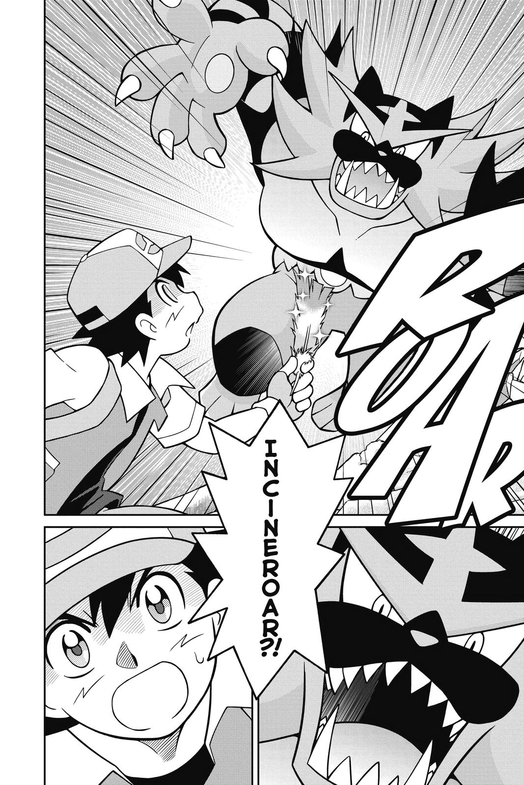 Page 241
