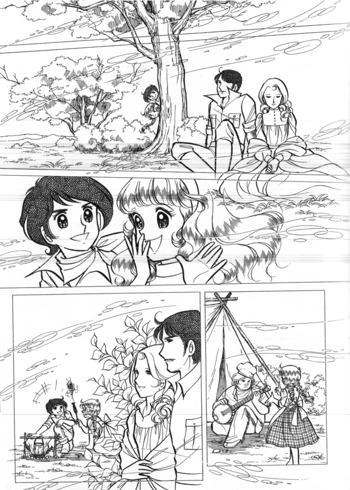 Page 241