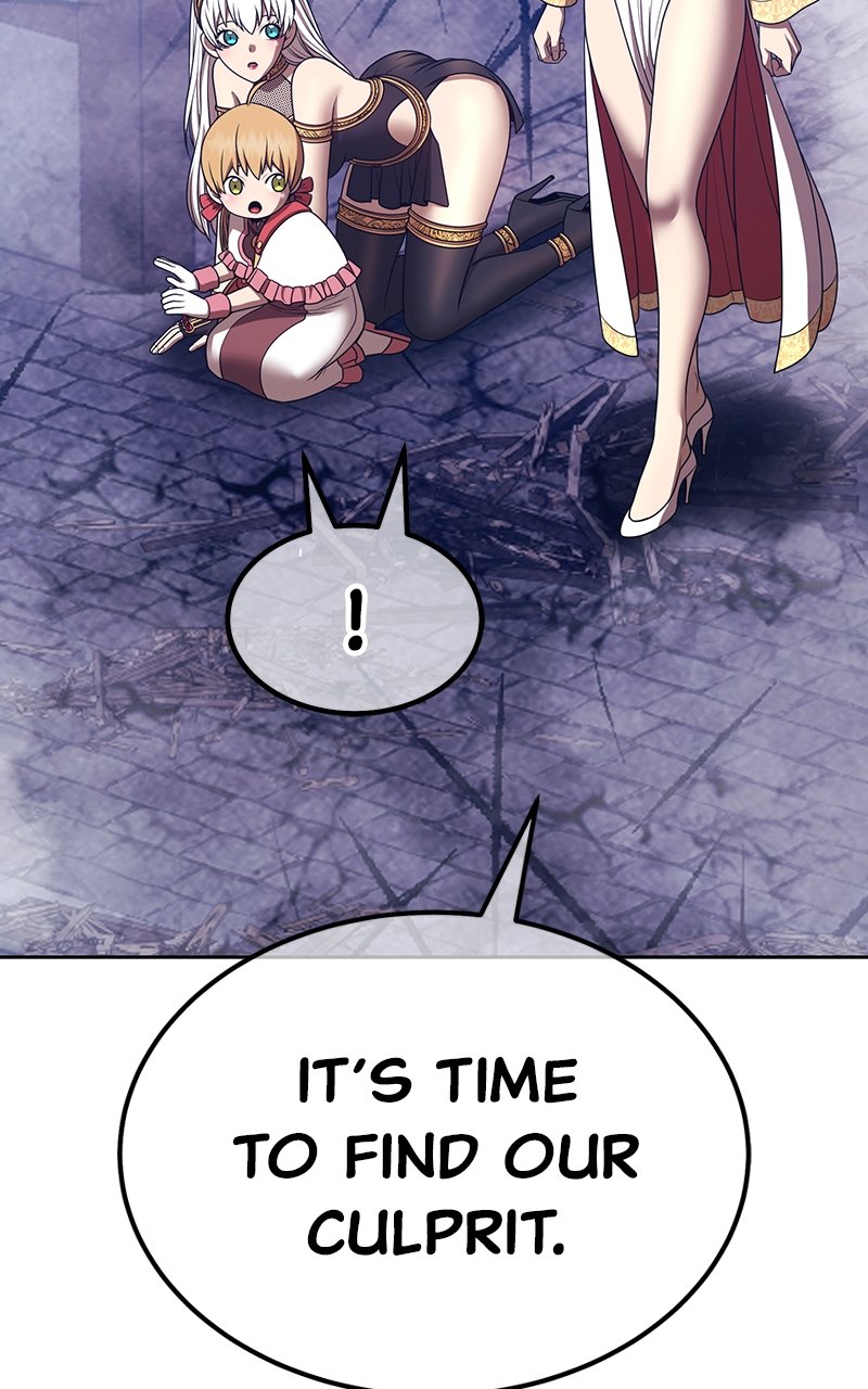 Page 241