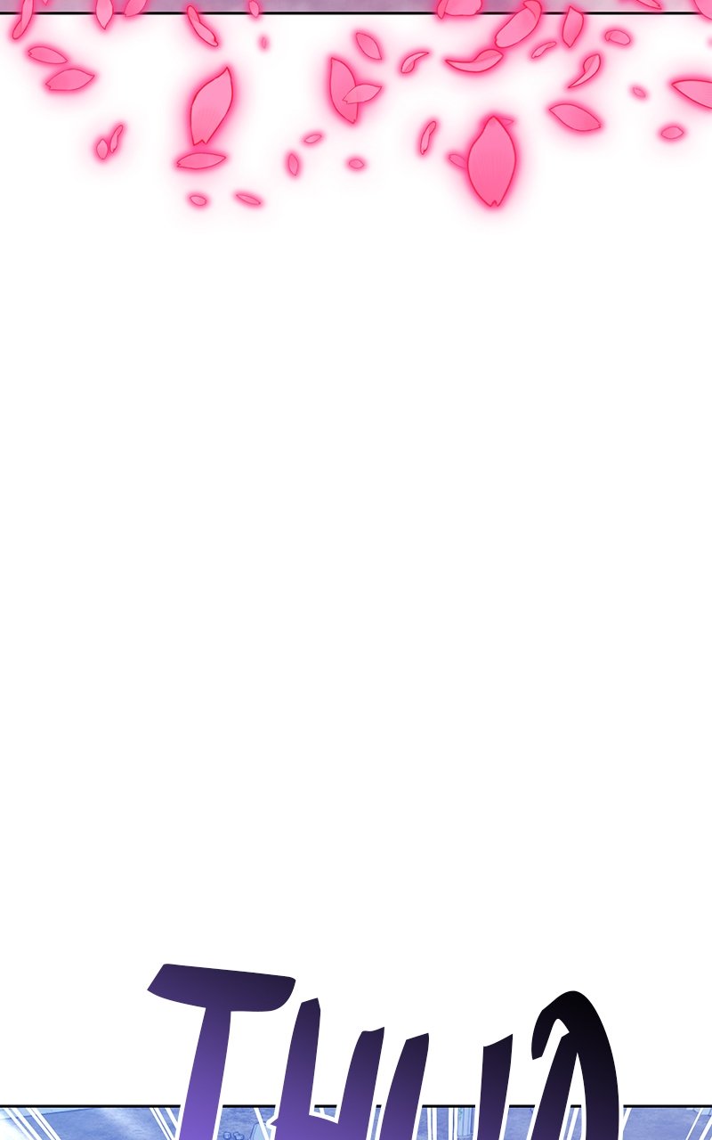 Page 242