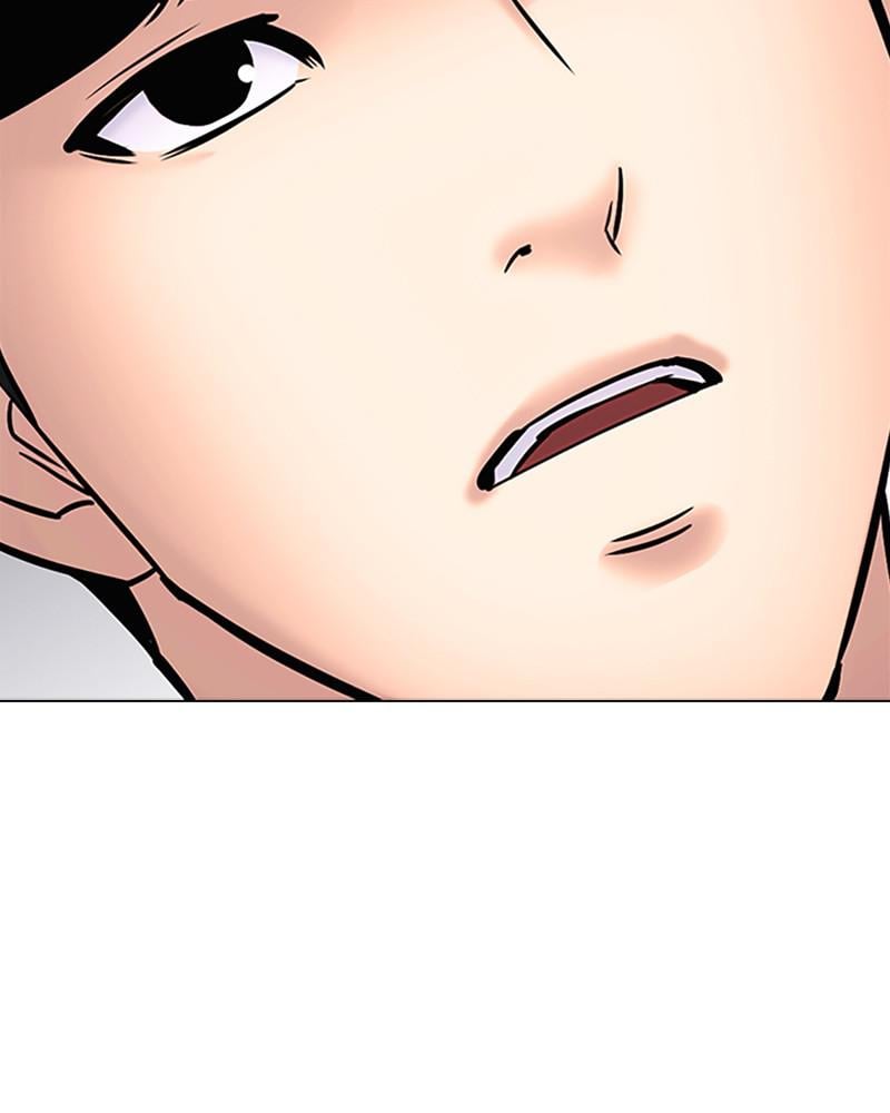 Page 242