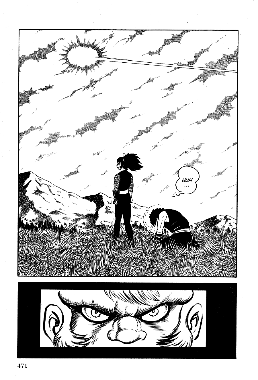 Page 242